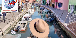 Bulgaria Travel Agency