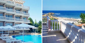 Апартхотел Perla Del Mar