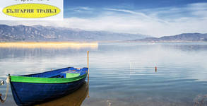 Bulgaria Travel
