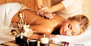 Wellness Center Grami