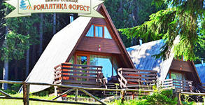 Вилно селище Романтика Форест**