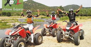 eXtreme Bulgaria
