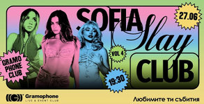 Gramophone Live&Event Club