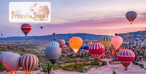 Принцес Травел