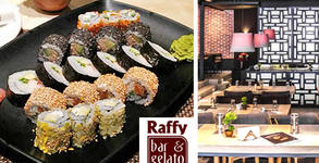 Raffy Bar&Gelato Trakiа
