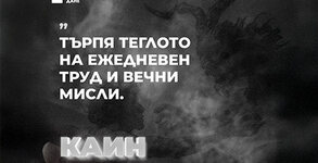 Театър Възраждане