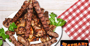 Ресторант Шармант
