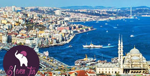 Eleven Tur Bg