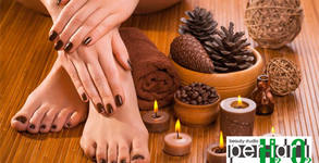 Perhidrol Beauty Salon