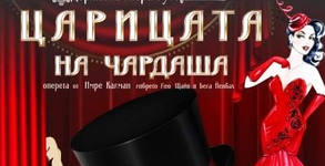 Иванов Мюзик