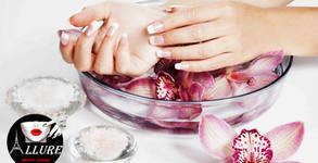 Allure Beauty Center