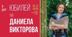 ДТ "Стоян Бъчваров"
