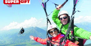 Supergift.bg