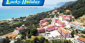 Lucky Holiday