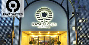 Park Hotel Raya Garden**