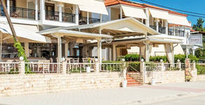 Sonias House