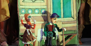 Театър "Ателие 313"