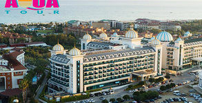 Aqua Tour