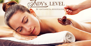 LADY's LEVEL Body Care Studio