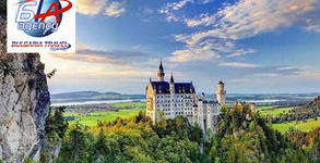 Bulgaria Travel Agency