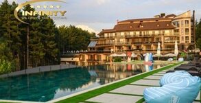SPA хотел Инфинити Парк*****