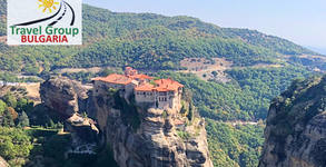 Travel Group Bulgaria