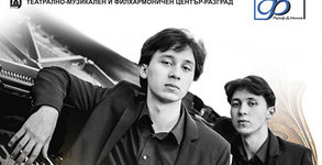 ТМфЦ - Разград