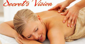 Secret's Vision