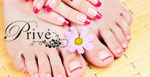 Prive Hair Boutique