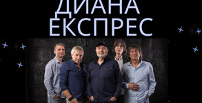 Импресарска агенция Ивгри