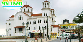 Вени Травел