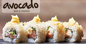 Restaurant Avocado