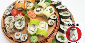 Sushi Mushi