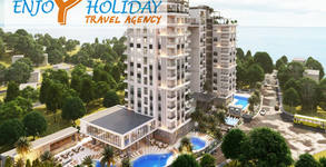 Enjoy Holiday