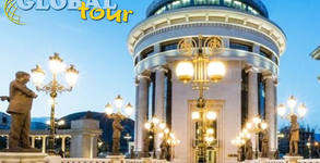 Global Tour