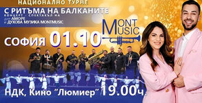 Импресарио Иванов Мюзик