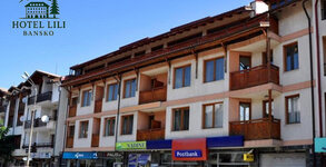 Семеен хотел Лили***
