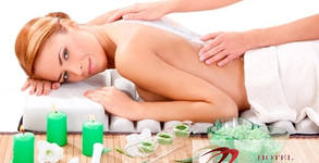 Wellness Center Grami