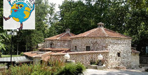 Arkain Tour