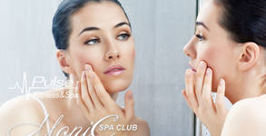 Monic SPA Club