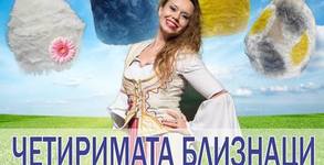 МДТ "Константин Кисимов"