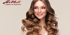 Студио за красота Плам