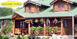 Bulgaria Travel