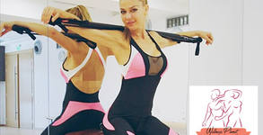 Спортни клубове Wellness Planet