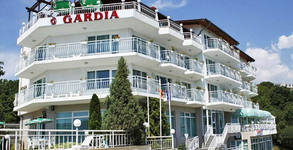 Арт хотел Gardia***