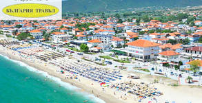 Bulgaria Travel