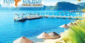 Enjoy Holiday