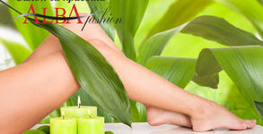 Alba Fashion