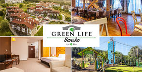 Green Life Ski & SPA Resort****