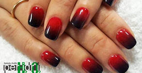 Perhidrol Beauty Salon